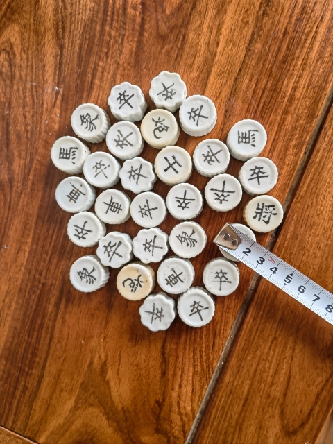 古玩陶瓷比較有意思的玩物。拍賣,當前價格699元