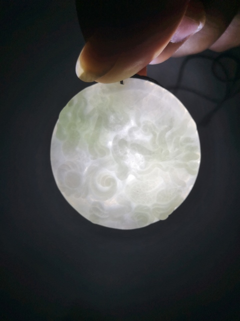 古玩玉器龍牌子拍賣，當前價格350元