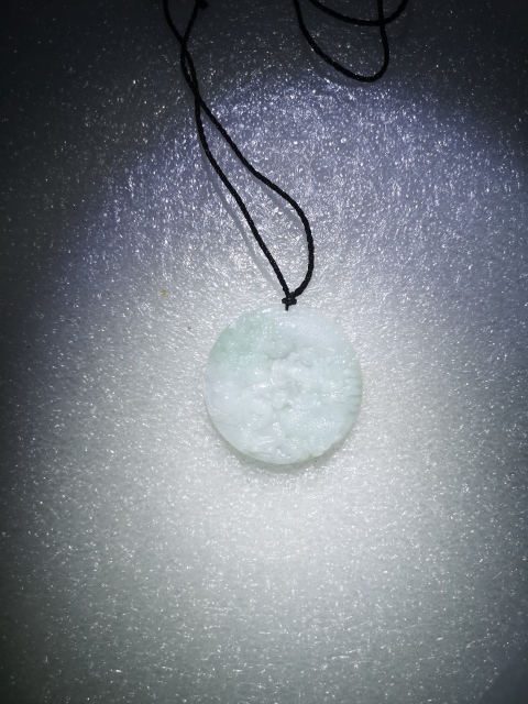 古玩玉器龍牌子拍賣，當前價格350元