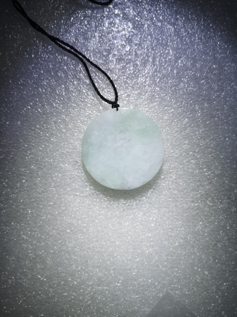 古玩玉器龍牌子拍賣，當前價格350元