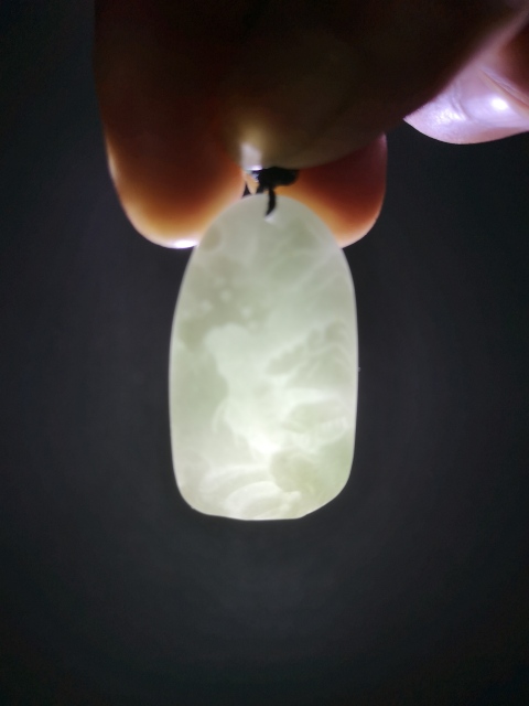 古玩玉器山水牌子拍賣,當前價格220元