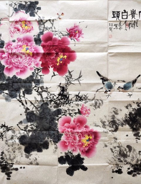 古玩字畫河南美協會員 庭雨《富貴白頭》拍賣，當前價格999元