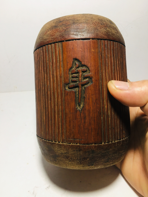 古玩雜項(民國)竹雕筆筒拍賣,當前價格888元