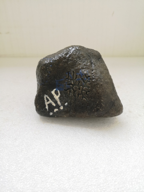 古玩玉器翡翠原石拍賣，當前價格1500元