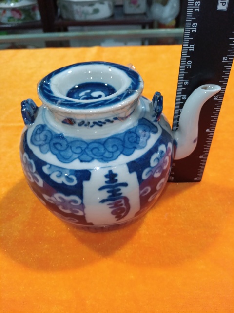 古玩陶瓷清中期青花壽字紋提梁壺拍賣，當(dāng)前價(jià)格2180元