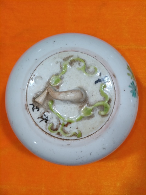 古玩陶瓷清晚期淺降花鳥蓋罐拍賣，當(dāng)前價格1280元