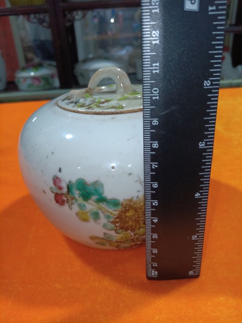 古玩陶瓷清晚期淺降花鳥蓋罐拍賣，當(dāng)前價格1280元