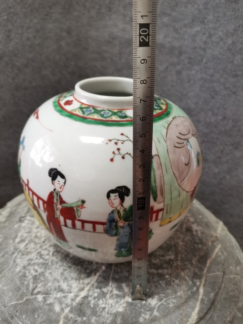 古玩陶瓷五彩人物紋罐拍賣，當前價格2200元