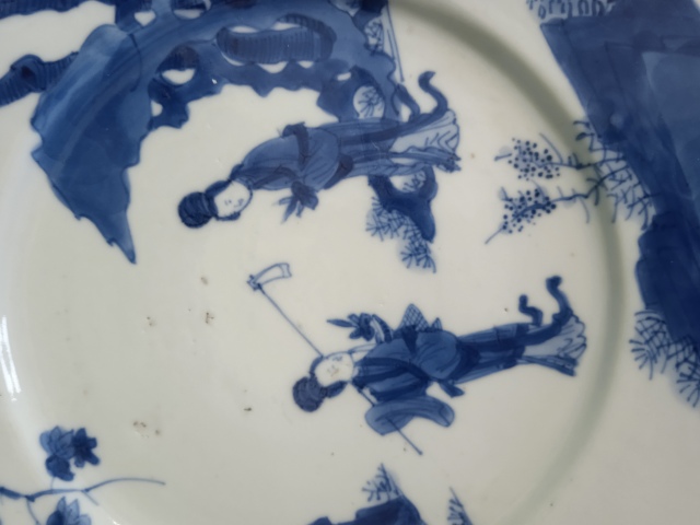 古玩陶瓷康熙外銷青花侍女折沿盤拍賣,當(dāng)前價格6666元