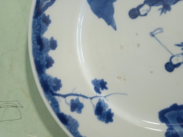 古玩陶瓷康熙外銷青花侍女折沿盤拍賣,當(dāng)前價格6666元