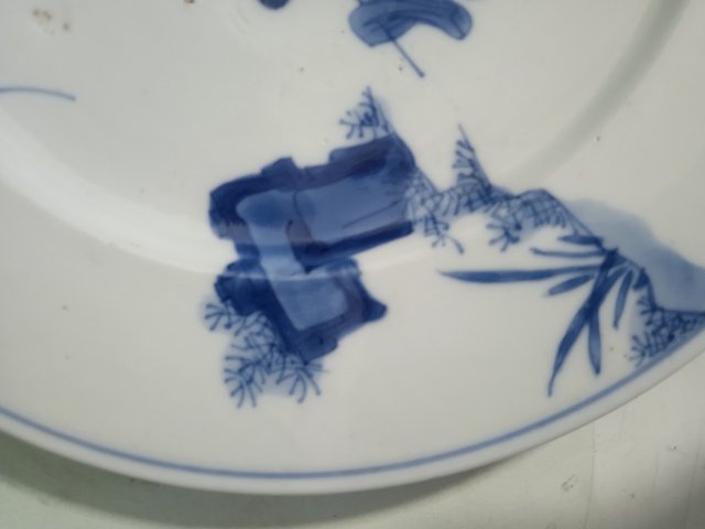 古玩陶瓷康熙外銷青花侍女折沿盤拍賣,當(dāng)前價格6666元