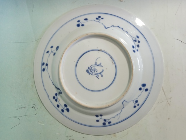 古玩陶瓷康熙外銷青花侍女折沿盤拍賣,當(dāng)前價格6666元