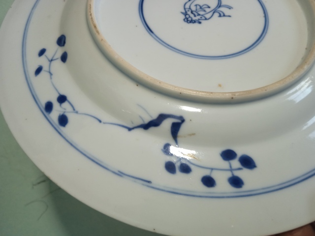 古玩陶瓷康熙外銷青花侍女折沿盤拍賣,當(dāng)前價格6666元
