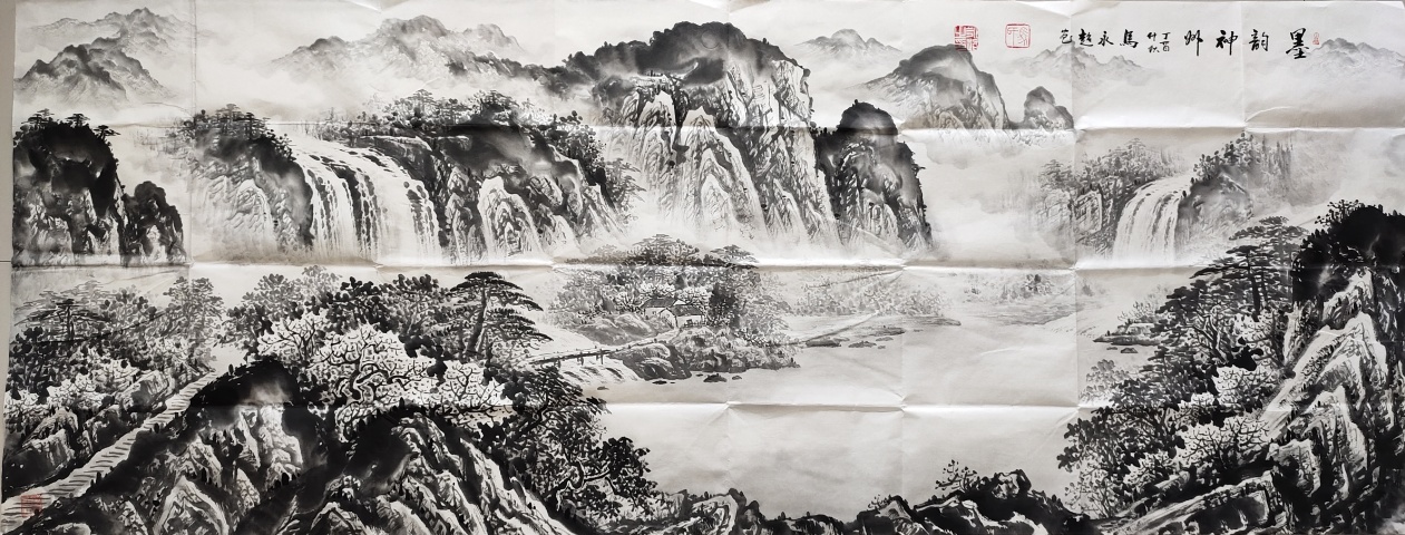 古玩字畫中國(guó)書法家協(xié)會(huì)會(huì)員 馬永超《墨韻神州》拍賣，當(dāng)前價(jià)格1369元