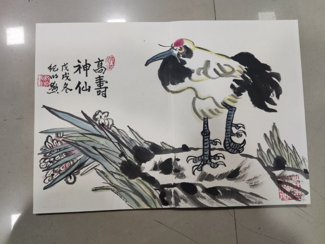 古玩字畫河南名家紀明勛書畫集冊頁拍賣,當前價格350元