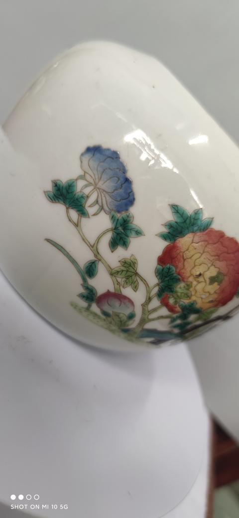 古玩陶瓷清光緒 粉彩蝶戀花紋圍棋罐拍賣，當前價格1200元