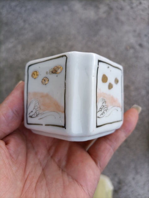 古玩陶瓷上世紀中期四方倭角描金彩繪水呈拍賣，當前價格400元