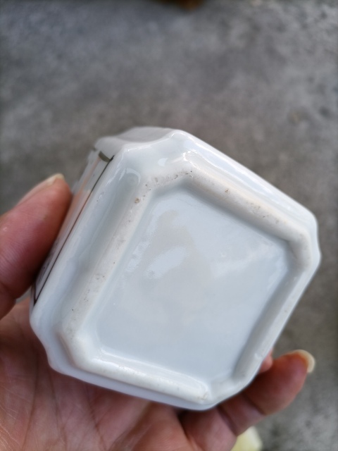 古玩陶瓷上世紀中期四方倭角描金彩繪水呈拍賣，當前價格400元