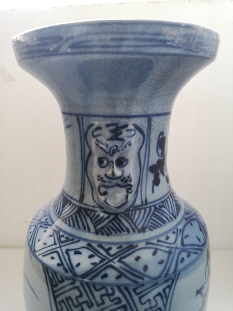 古玩陶瓷藍上藍哥釉花卉紋獅耳盤口瓶拍賣，當前價格998元