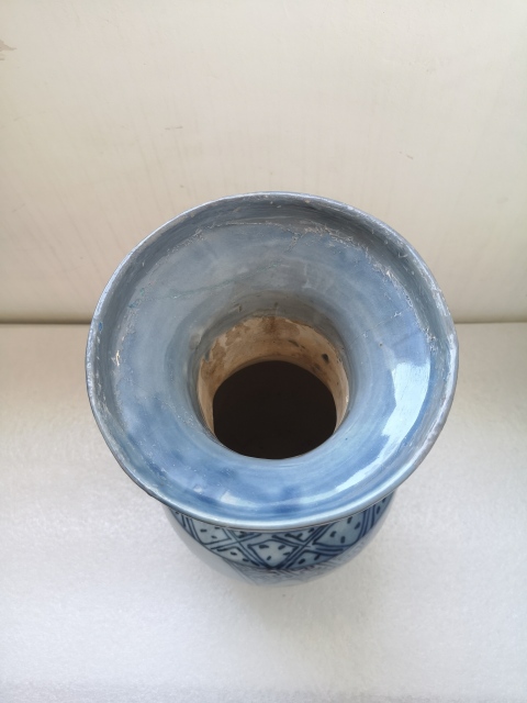 古玩陶瓷藍上藍哥釉花卉紋獅耳盤口瓶拍賣，當前價格998元