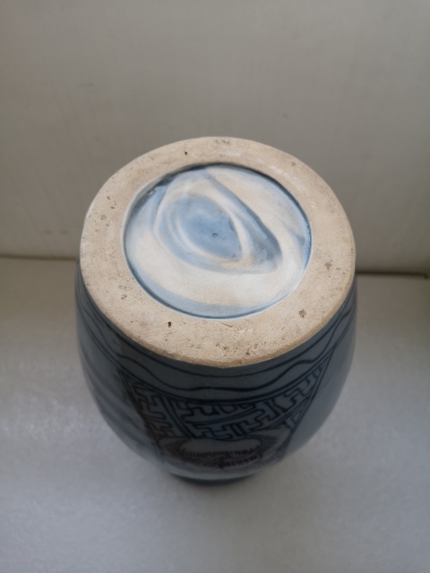 古玩陶瓷藍上藍哥釉花卉紋獅耳盤口瓶拍賣，當前價格998元