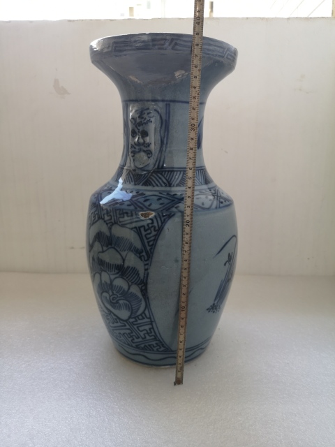 古玩陶瓷藍上藍哥釉花卉紋獅耳盤口瓶拍賣，當前價格998元