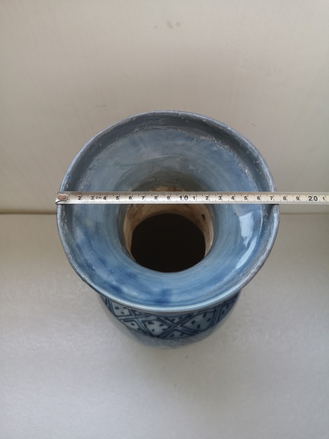 古玩陶瓷藍上藍哥釉花卉紋獅耳盤口瓶拍賣，當前價格998元