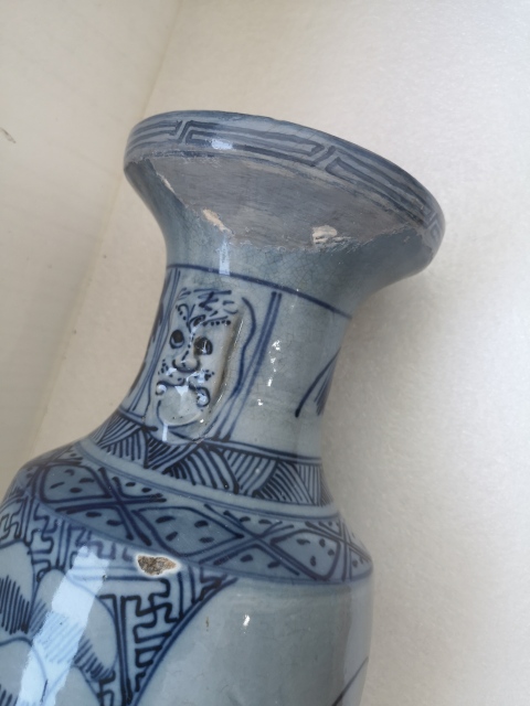 古玩陶瓷藍上藍哥釉花卉紋獅耳盤口瓶拍賣，當前價格998元