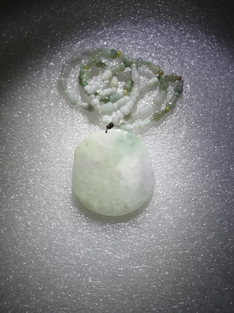 古玩玉器龍牌子拍賣,當前價格680元