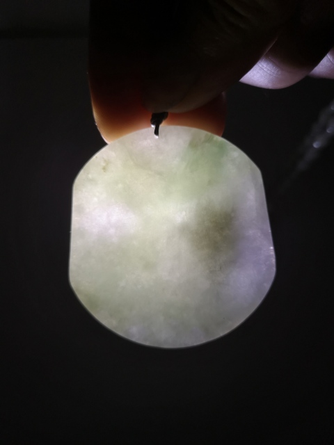 古玩玉器龍牌子拍賣,當前價格680元