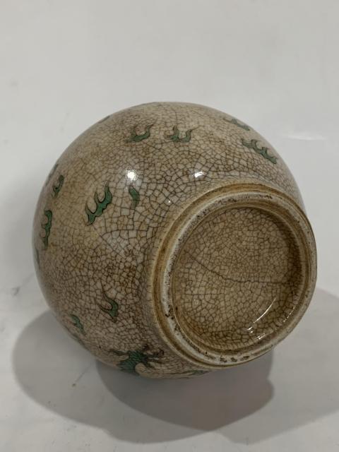 古玩陶瓷晚清哥釉紅綠彩龍紋葫蘆瓶拍賣,當前價格0元