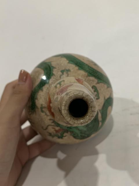 古玩陶瓷晚清哥釉紅綠彩龍紋葫蘆瓶拍賣,當前價格0元