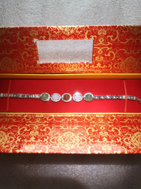 古玩玉器翡翠手鏈拍賣,當前價格550元
