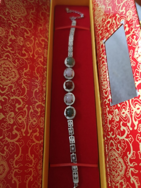 古玩玉器翡翠手鏈拍賣,當前價格550元