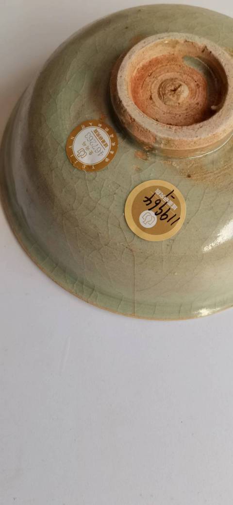古玩陶瓷青白釉印花紋碗拍賣，當前價格5000元