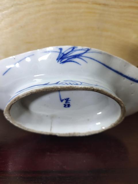 古玩陶瓷民國－花卉紋青花高足盤拍賣，當前價格200元