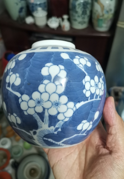古玩陶瓷清末民初青花冰梅罐拍賣，當前價格1999元