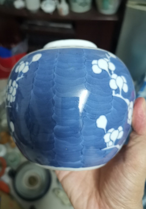 古玩陶瓷清末民初青花冰梅罐拍賣，當前價格1999元