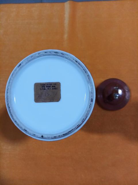 古玩陶瓷**紅地描金開窗龍鳳紋蓋瓶拍賣,當前價格1800元