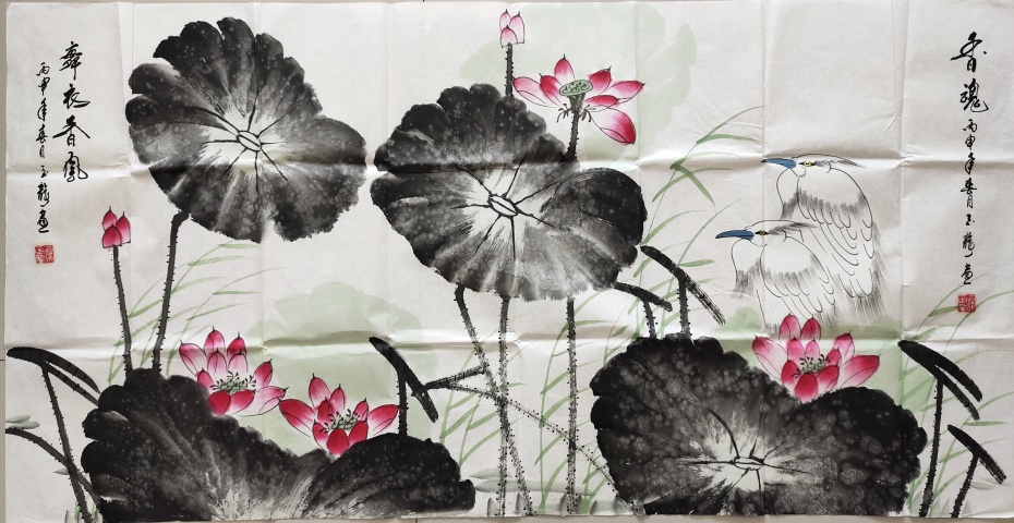 古玩字畫陜西美術家協會會員、教授 齊玉龍《香魂》拍賣,當前價格1369元