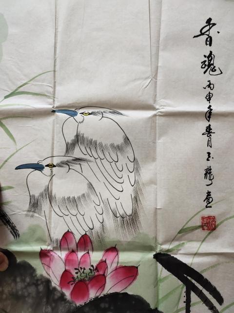 古玩字畫陜西美術家協會會員、教授 齊玉龍《香魂》拍賣,當前價格1369元