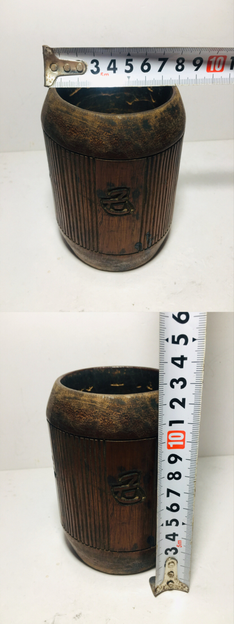 古玩雜項(民國)竹雕筆筒拍賣,當前價格888元