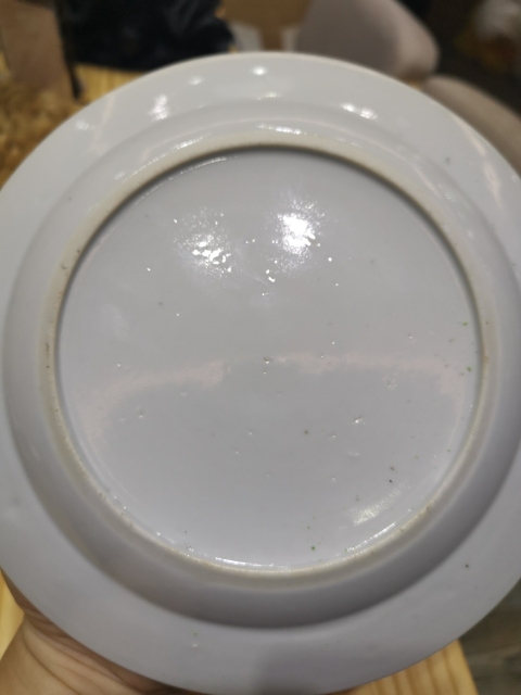 古玩陶瓷清代道光至咸豐人物紋廣彩盤拍賣，當前價格3800元