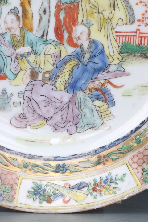 古玩陶瓷6646】清咸豐 廣彩高士雅集圖盤拍賣,當前價格2600元