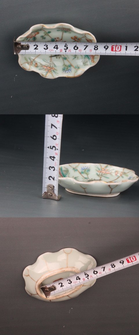 古玩陶瓷6644】清同治  本朝款豆青釉粉彩蝶戀花荷葉形筆添拍賣，當前價格4000元