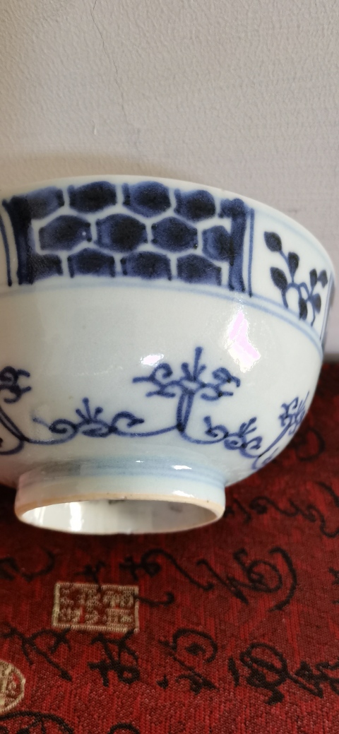 古玩陶瓷青花花卉紋碗拍賣,當前價格6600元