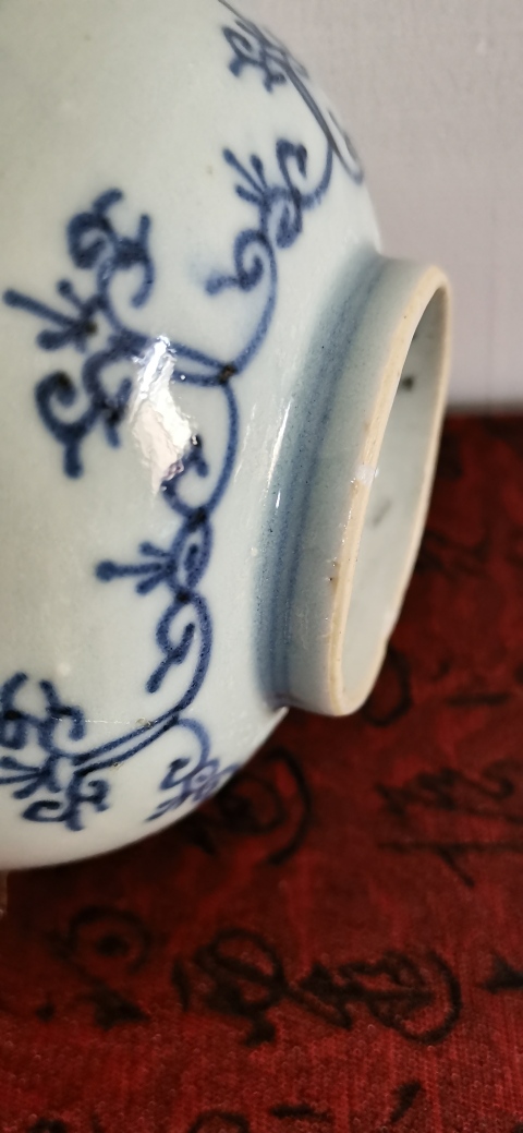古玩陶瓷青花花卉紋碗拍賣,當前價格6600元