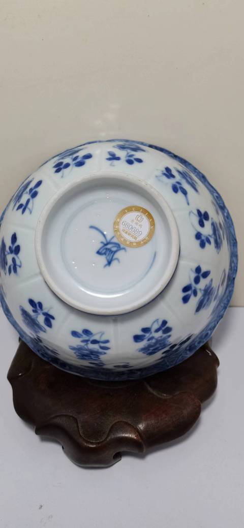 古玩陶瓷青花花卉紋碗拍賣,當前價格4800元