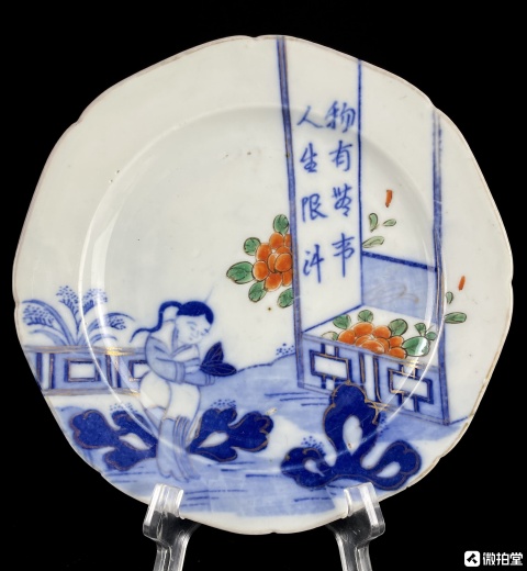古玩陶瓷清代人物紋青花加彩盤拍賣，當前價格688元