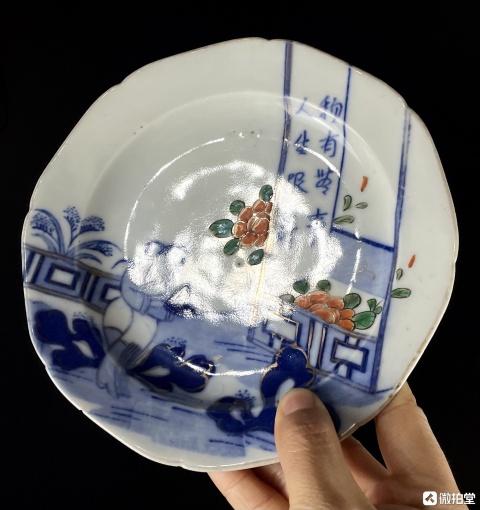 古玩陶瓷清代人物紋青花加彩盤拍賣，當前價格688元